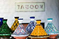 Taboon image 1