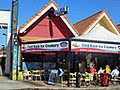 Cold Rock Ice Creamery image 5