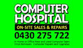 Computer Hospital image 5