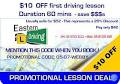 Eastern Suburbs Driving School Kew image 2