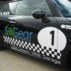 Fifth Gear Motoring image 2