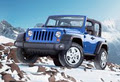 Leo Muller Chrysler Jeep Dodge image 1