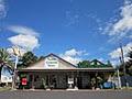 Nobby General Store image 1