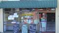 Richmond Valley Pet Supplies image 1