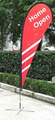 AAA FLAGS AND FLAGPOLES GOALPOSTS image 2