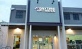 Anytime Fitness Armidale - Gym in Armidale NSW logo