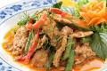 At Home Thai Cuisine image 1