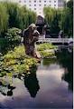 Chinese Garden of Friendship image 2