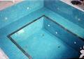 ER Swimming Pool Renovations image 3