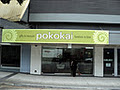 Pokokai logo