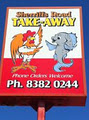 Sherriffs Rd Takeaway image 2