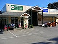 Yarra Glen Stock Feeds logo