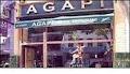 Agapi Greek Restaurant image 2