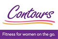 Contours Rosny Park logo