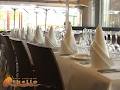 Othello Greek Restaurant image 1