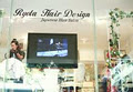 Ryota Japanese Hair Salon Brisbane image 2