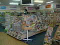 Toukley Newsagency image 1