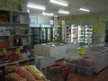 wellYou Asian Mart (한국마트) image 2