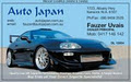 Auto Japan logo