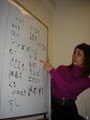 Japanese Melbourne Language School image 2