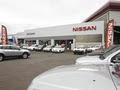 McGrath Nissan image 3