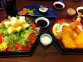 Ohnamiya Japanese Takeaway Food image 2