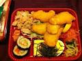 Ohnamiya Japanese Takeaway Food image 5