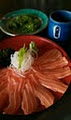 Ohnamiya Japanese Takeaway Food image 1