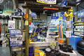 Pine Rivers Hardware & Pool Shop image 2