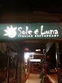 Sole E' Luna logo