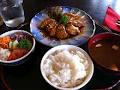 Tansawa Tei Japanese Restaurant image 1