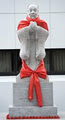 The Confucius Institute image 1