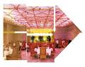 The Dynasty Restaurant image 1