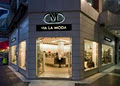 Via La Moda logo