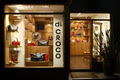 di CROCO Boutique logo