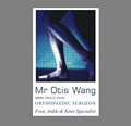 Dr Otis Wang Melbourne Orthopaedic Surgeons Foot Ankle Knee Specialist image 2