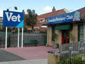 Essendon Veterinary Clinic logo