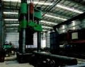 Martensite Australia Pty Ltd image 6