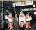 Morris' Egyptian Restaurant image 6