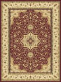 Rug Depot image 5