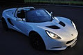 Sydney Sports Car Hire image 2