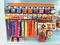 Sylvania Party Supplies & Novelties image 6