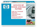 Hp Printer Repairs logo