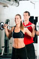 INMOTION Health & Fitness image 1