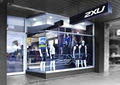 2XU Performance Centre - Malvern image 1