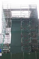 Access Scaffolding image 4