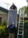 Free Solar Pty Ltd image 3