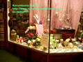 Korumburra Florist logo