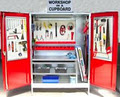 Sharman Shelving image 1