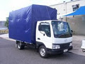 HIREWORKS rent a Ute, Truck or Van in Brisbane image 1